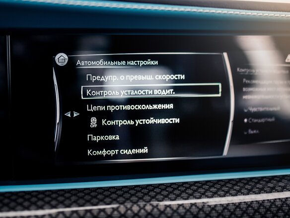 2022 Rolls-Royce Ghost Black Badge II (Series I), чёрный - вид 23