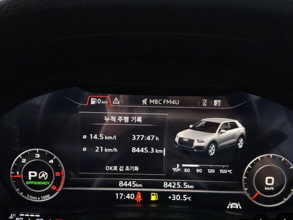2023 Audi Q2 35 TDI I Рестайлинг, белый, 2890000 рублей - вид 17