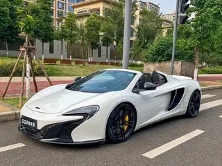 2014 McLaren MP4-12C, белый, 13400010 рублей, вид 1