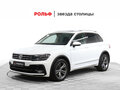 2018 Volkswagen Tiguan II, белый