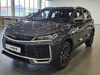 2026 Belgee X50+, серый, 2699990 рублей, вид 2