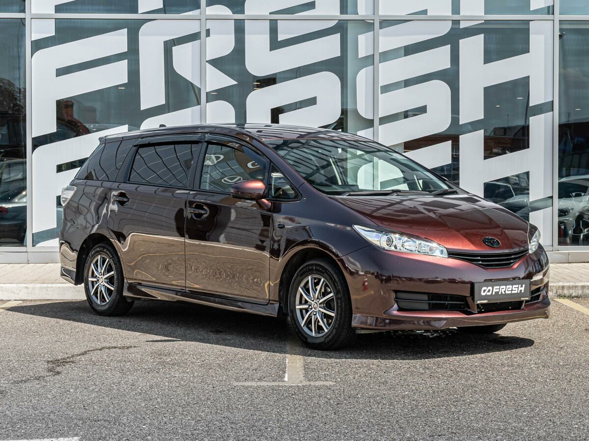 Открыть фотографии: Toyota Wish II Рестайлинг