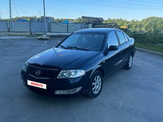 2006 Nissan Almera Classic I, синий, 320000 рублей, вид 1