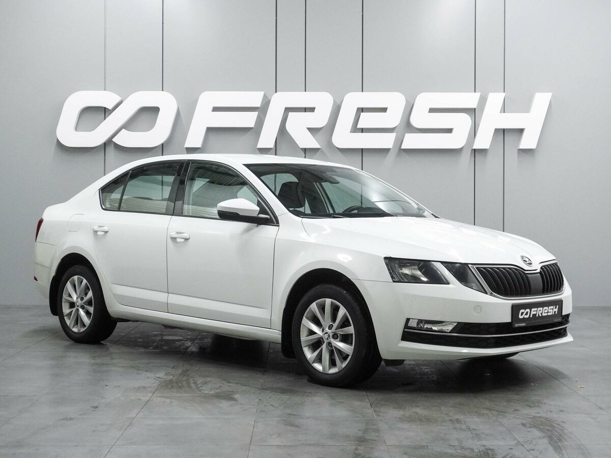 Открыть фотографии: Skoda Octavia III (A7) Рестайлинг