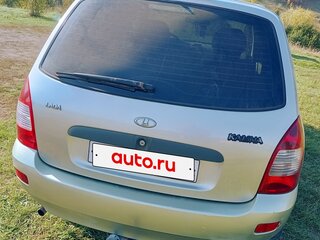 2010 Lada (ВАЗ) Kalina I, жёлтый, 270000 рублей, вид 5