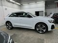 2026 Audi Q8 50 TDI I (4M) Рестайлинг, белый, 15500000 рублей
