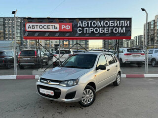 2014 Lada (ВАЗ) Kalina II, серебристый, 353311 рублей, вид 3
