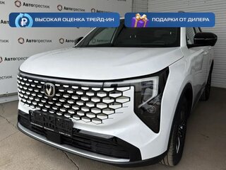 2026 Changan UNI-S I Рестайлинг, белый, 3149900 рублей, вид 1