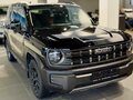 2025 Haval H3 I, чёрный, 3449000 рублей - вид 4
