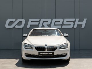 2013 BMW 6 серии 640d xDrive III (F06/F13/F12), белый, 3150000 рублей, вид 3