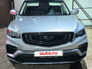 2023 Geely Atlas Pro, серый, 2200000 рублей, вид 1