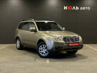 2009 Subaru Forester III, бежевый, 1130000 рублей, вид 3