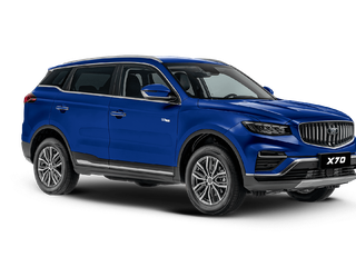 2026 Belgee X70 I Рестайлинг, синий, 3115990 рублей, вид 2