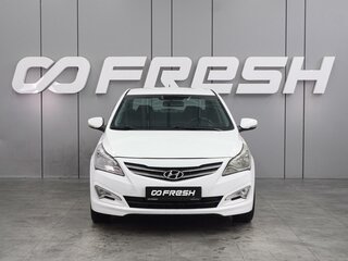 2014 Hyundai Solaris I Рестайлинг, белый, 999000 рублей, вид 3