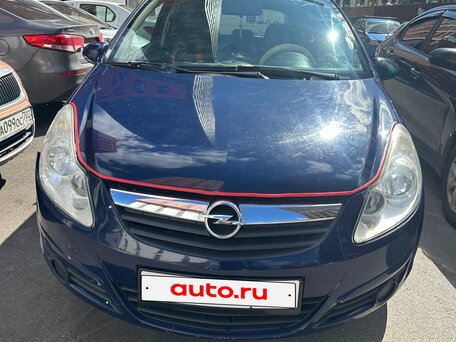 2007 Opel Corsa D, синий, 240000 рублей, вид 3