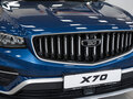2026 Belgee X70 I Рестайлинг, синий, 3115990 рублей - вид 9