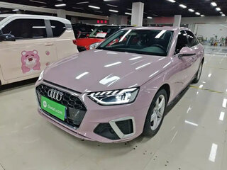 2021 Audi A4 35 TFSI Long V (B9) Рестайлинг, розовый, 2299111 рублей, вид 2