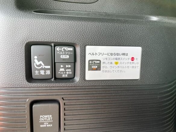 2018 Honda N-BOX II, серый, 900000 рублей - вид 11