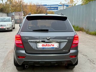2016 Lifan X60 I Рестайлинг, серый, 599000 рублей, вид 4