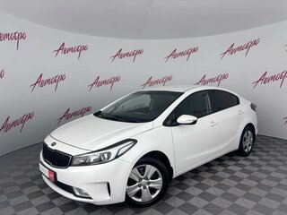 2017 Kia Cerato III Рестайлинг (Classic), белый, 1285000 рублей, вид 1