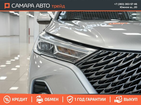 2024 Haval M6 II, серебристый, 1723000 рублей - вид 19