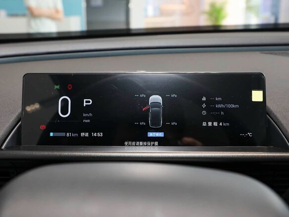 2026 Toyota bZ3X 58.3 kWh, чёрный, 2843003 рублей - вид 25