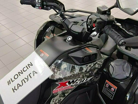 2026 Loncin XWolf 550, чёрный, 775000 рублей - вид 3