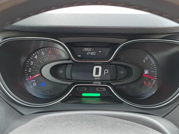 2017 Renault Kaptur I, оранжевый, 1475000 рублей - вид 12