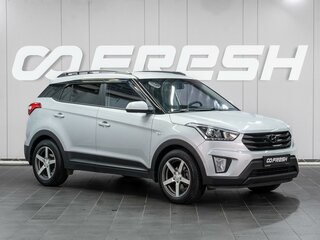 2018 Hyundai Creta I, серебристый, 1749000 рублей, вид 1