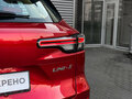 2024 Changan CS55 Plus II, красный, 2230000 рублей - вид 7