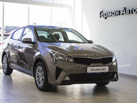 Solaris KRS