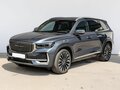 2026 VOLGA K50, серый