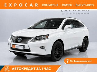 2014 Lexus RX 350 III Рестайлинг, белый, 2650000 рублей, вид 1