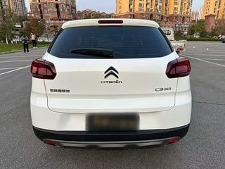 2023 Citroen C3-XR I Рестайлинг 2, белый, 950000 рублей, вид 4