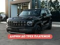 2026 Haval H3 I Рестайлинг, чёрный, 3249000 рублей