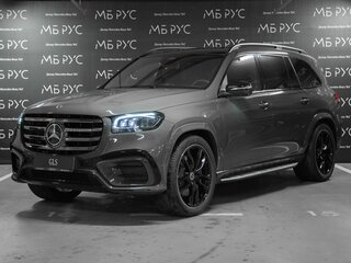 2026 Mercedes-Benz GLS 450 d II (X167) Рестайлинг, серый, 20055188 рублей, вид 1