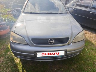 2004 Opel Astra G, серый, 150000 рублей, вид 1
