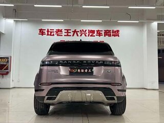 2023 Land Rover Range Rover Evoque L II, серый, 4472867 рублей, вид 5