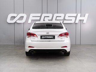 2015 Hyundai i40 I Рестайлинг, белый, 1410000 рублей, вид 4