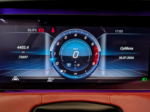 2020 Mercedes-Benz S-Класс 450 4MATIC VI (W222, C217) Рестайлинг, белый, 7750000 рублей - вид 16