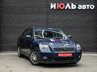2004 Toyota Avensis II, синий, 600000 рублей, вид 3