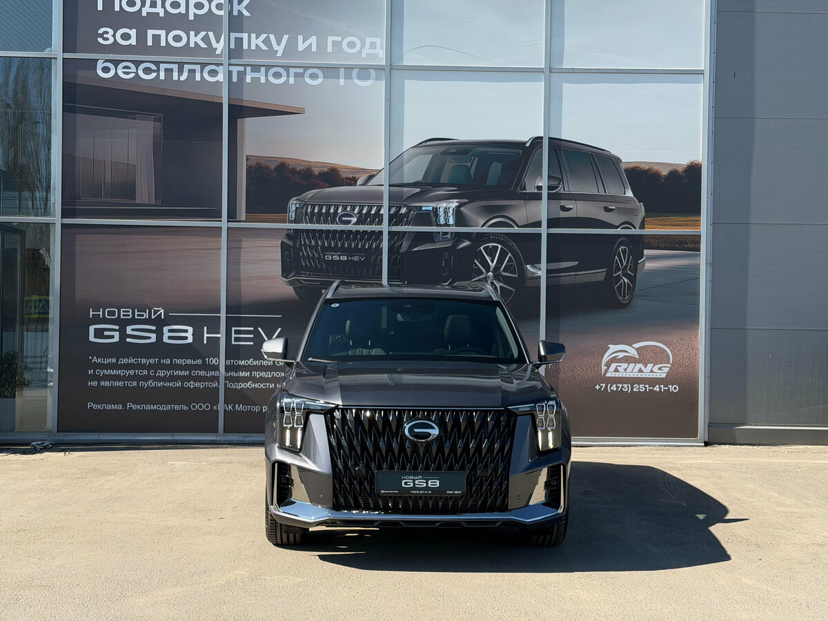 Открыть фотографии: GAC GS8 II