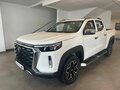 2026 Changan Hunter Plus, белый, 4249900 рублей - вид 2