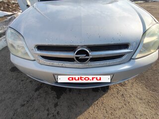 2003 Opel Vectra C, серебристый, 195000 рублей, вид 2