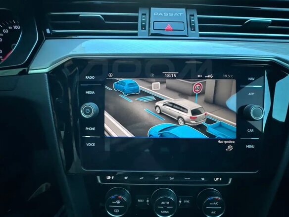 2020 Volkswagen Passat B8 Рестайлинг, серый - вид 25