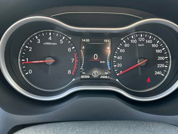 2019 FAW Besturn X80 I Рестайлинг, белый, 1261831 рублей - вид 13
