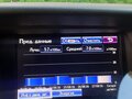 2014 Lexus RX 450h III Рестайлинг, золотистый, 2600000 рублей - вид 8