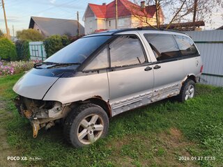 1992 Toyota Estima Lucida I, синий, 349000 рублей, вид 5