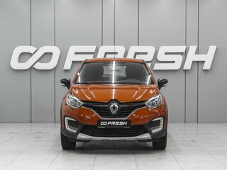 2016 Renault Kaptur I, оранжевый, 1200000 рублей, вид 3
