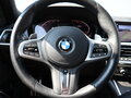 2019 BMW 3 серии 330i xDrive VII (G2x), серый, 3590000 рублей - вид 11